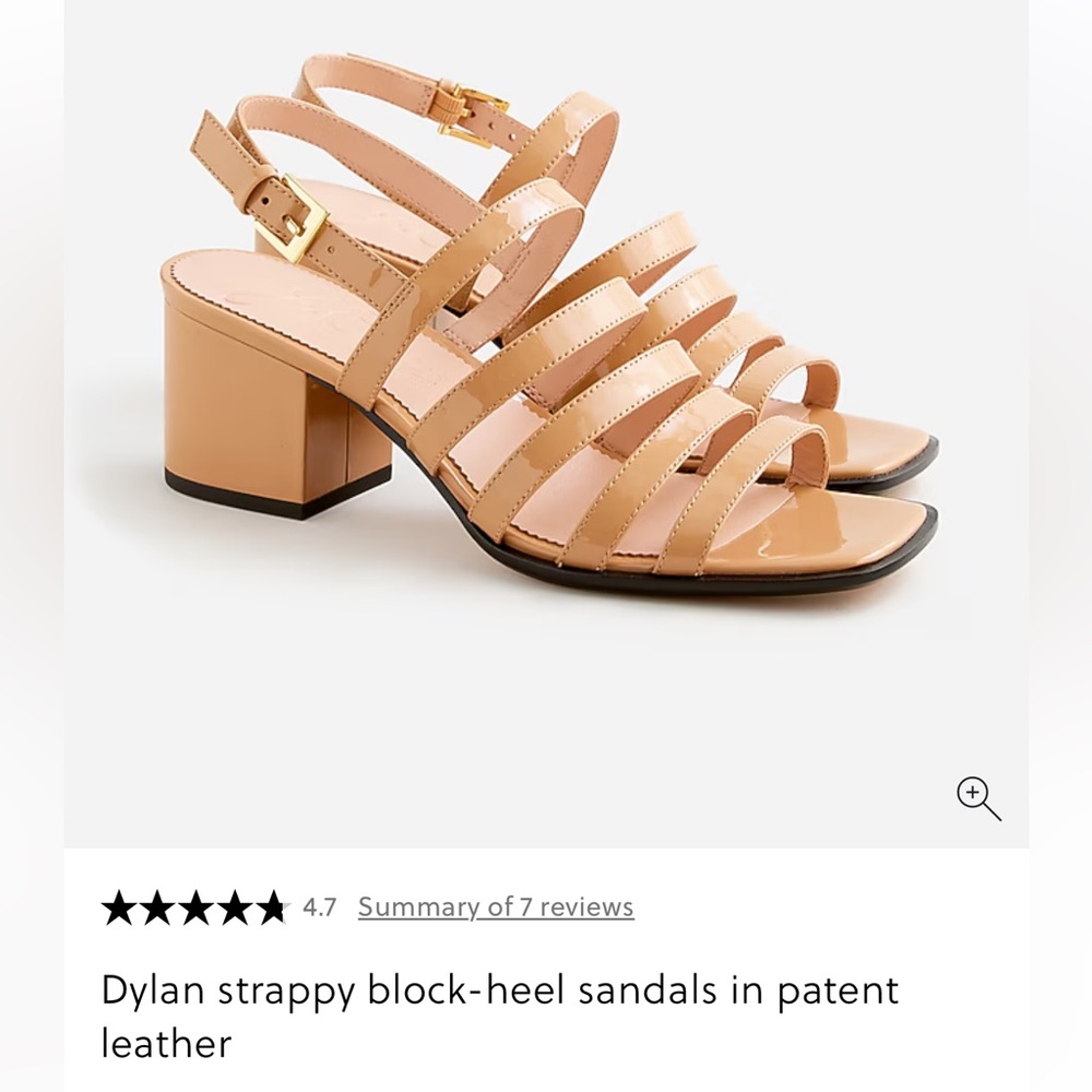 J. Crew Tan Patent Leather Strappy Sandals